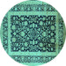 Round Machine Washable Oriental Turquoise Industrial Area Rugs, wshurb3188turq