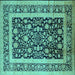 Square Machine Washable Oriental Turquoise Industrial Area Rugs, wshurb3188turq