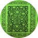 Round Oriental Green Industrial Rug, urb3189grn