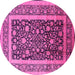 Round Oriental Pink Industrial Rug, urb3189pnk