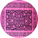 Round Machine Washable Oriental Pink Industrial Rug, wshurb3189pnk