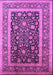 Machine Washable Oriental Purple Industrial Area Rugs, wshurb3189pur