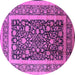 Round Oriental Purple Industrial Rug, urb3189pur