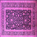 Square Oriental Purple Industrial Rug, urb3189pur