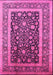 Machine Washable Oriental Pink Industrial Rug, wshurb3189pnk