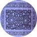 Round Oriental Blue Industrial Rug, urb3189blu