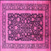 Square Machine Washable Oriental Pink Industrial Rug, wshurb3189pnk