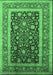 Machine Washable Oriental Emerald Green Industrial Area Rugs, wshurb3189emgrn