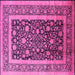 Square Oriental Pink Industrial Rug, urb3189pnk