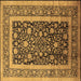 Square Oriental Brown Industrial Rug, urb3189brn