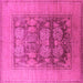 Square Machine Washable Oriental Pink Industrial Rug, wshurb3190pnk