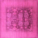 Square Oriental Pink Industrial Rug, urb3190pnk