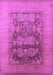 Machine Washable Oriental Purple Industrial Area Rugs, wshurb3190pur