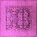 Square Oriental Purple Industrial Rug, urb3190pur