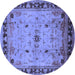 Round Oriental Blue Industrial Rug, urb3191blu