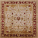 Square Mid-Century Modern Mahogany Brown Oriental Rug, urb3191