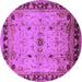 Round Oriental Purple Industrial Rug, urb3191pur