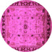 Round Machine Washable Oriental Pink Industrial Rug, wshurb3191pnk