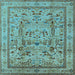 Square Machine Washable Oriental Light Blue Industrial Rug, wshurb3192lblu