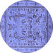 Round Oriental Blue Industrial Rug, urb3192blu