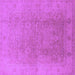 Square Machine Washable Oriental Purple Industrial Area Rugs, wshurb3193pur