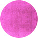 Round Machine Washable Oriental Pink Industrial Rug, wshurb3193pnk