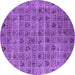 Round Machine Washable Oriental Purple Industrial Area Rugs, wshurb3194pur