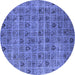 Round Machine Washable Oriental Blue Industrial Rug, wshurb3194blu