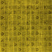 Square Machine Washable Oriental Yellow Industrial Rug, wshurb3194yw