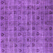 Square Machine Washable Oriental Purple Industrial Area Rugs, wshurb3194pur