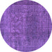 Round Oriental Purple Industrial Rug, urb3196pur