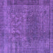 Square Machine Washable Oriental Purple Industrial Area Rugs, wshurb3196pur