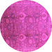 Round Machine Washable Oriental Pink Industrial Rug, wshurb3197pnk