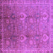 Square Machine Washable Oriental Purple Industrial Area Rugs, wshurb3197pur