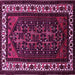 Square Oriental Pink Industrial Rug, urb3198pnk