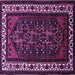 Square Machine Washable Oriental Purple Industrial Area Rugs, wshurb3198pur