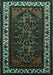 Machine Washable Oriental Turquoise Industrial Area Rugs, wshurb3198turq