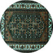 Round Machine Washable Oriental Turquoise Industrial Area Rugs, wshurb3198turq