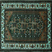 Square Machine Washable Oriental Turquoise Industrial Area Rugs, wshurb3198turq