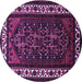 Round Machine Washable Oriental Purple Industrial Area Rugs, wshurb3198pur