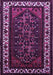 Oriental Purple Industrial Rug, urb3198pur