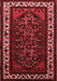 Oriental Red Industrial Area Rugs