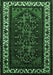 Oriental Emerald Green Industrial Rug, urb3198emgrn