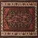 Square Oriental Brown Industrial Rug, urb3198brn