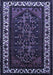 Oriental Blue Industrial Rug, urb3198blu