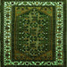 Square Machine Washable Oriental Green Industrial Area Rugs, wshurb3198grn