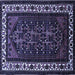 Square Machine Washable Oriental Blue Industrial Rug, wshurb3198blu