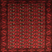 Square Machine Washable Oriental Orange Industrial Area Rugs, wshurb3199org