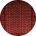 Round Oriental Orange Industrial Rug, urb3199org