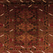 Square Oriental Orange Industrial Rug, urb3200org